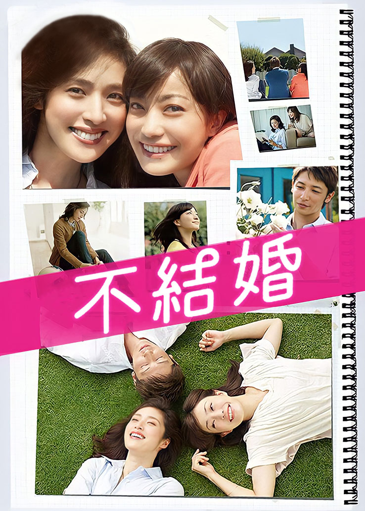 苏妄言-红色礼物 [30P/19MB]